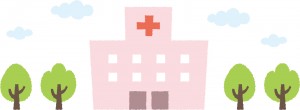 ピンクの病院